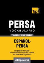 Vocabulario Español-Persa - 5000 palabras más usadas