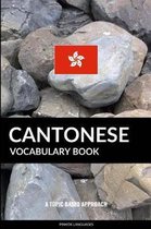 Cantonese Vocabulary Book