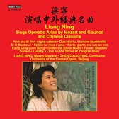 Liang Ning & Orchestra Of The Central Opera & Xiaoying - Sings Operatic Arias (CD)