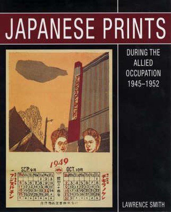 Japanese Prints During the Allied Occ