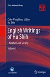 China Academic Library- English Writings of Hu Shih