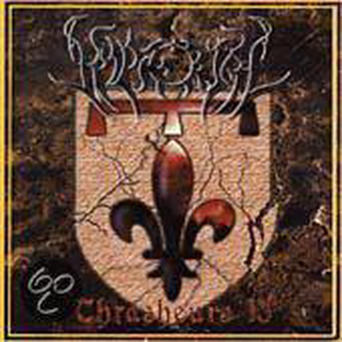 Thrasheurs 13