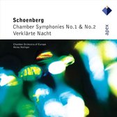 Schoenberg: Verklarte Nacht, Chamber Symphonies / Holliger