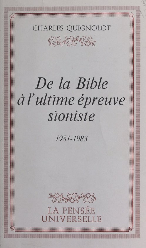 De la Bible à l'ultime épreuve sioniste - cover