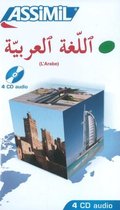 Assimil. Arabisch ohne Mühe 4 CDs