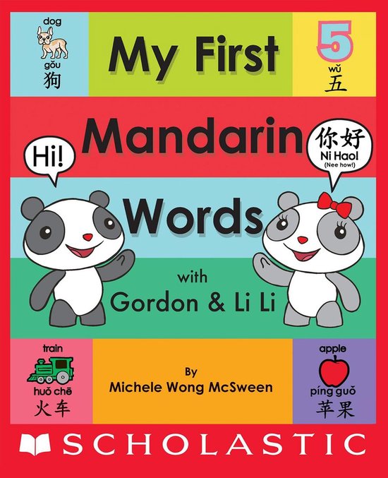 My First Mandarin Words with Gordon & Li Li - cover