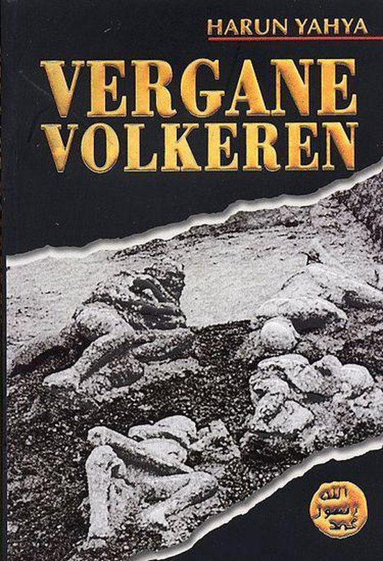 Vergane Volkeren - Harun Yahya | Northernlights300.org