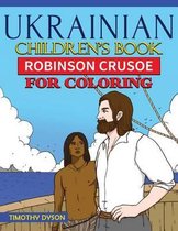 Ukrainian Children's Book