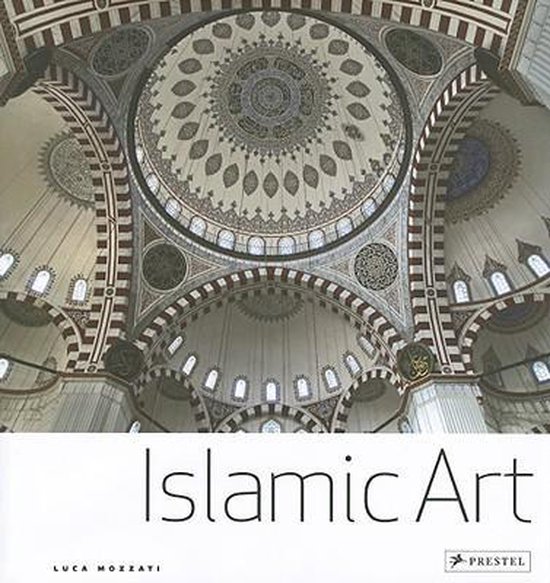 De koepel van een moskee, met gedetailleerd mozaïek en Arabische kalligrafie.
