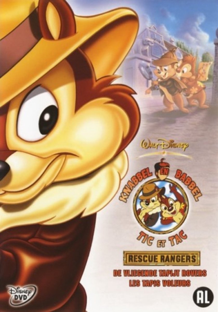 Knabbel en Babbel: Rescue Rangers 1