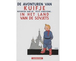 Kuifje facsimile zwart/wit - De avonturen van Kuifje in het land van de Sovjets