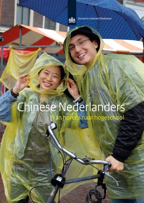Chinese Nederlanders - Mérove Gijsberts | Northernlights300.org