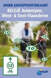 ANWB Knooppuntenkaart / België Antwerpen West - & Oost - Vlaanderen