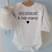 Rompertje Hoezo Sinterklaas? Ik heb Mama! | Lange mouw | wit | maat 74/80 |cadeau mijn 1e eerste sint sinterklaas of zwangerschapsaankondiging baby