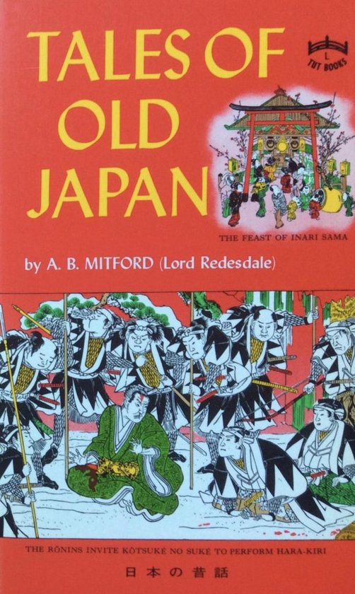 Tales of Old Japan - cover