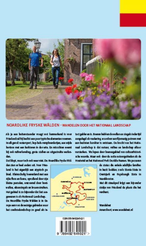 Streekpad 20 - Noardlike Fryske Walden