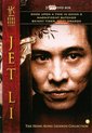 Hong Kong Legends - Once Upon A Time In China 2/Magnificent Butcher/Skinny Tiger Fatty Dragon