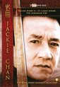 Hong Kong Legends - Police Story 2/My Lucky Stars/Avenging Fist