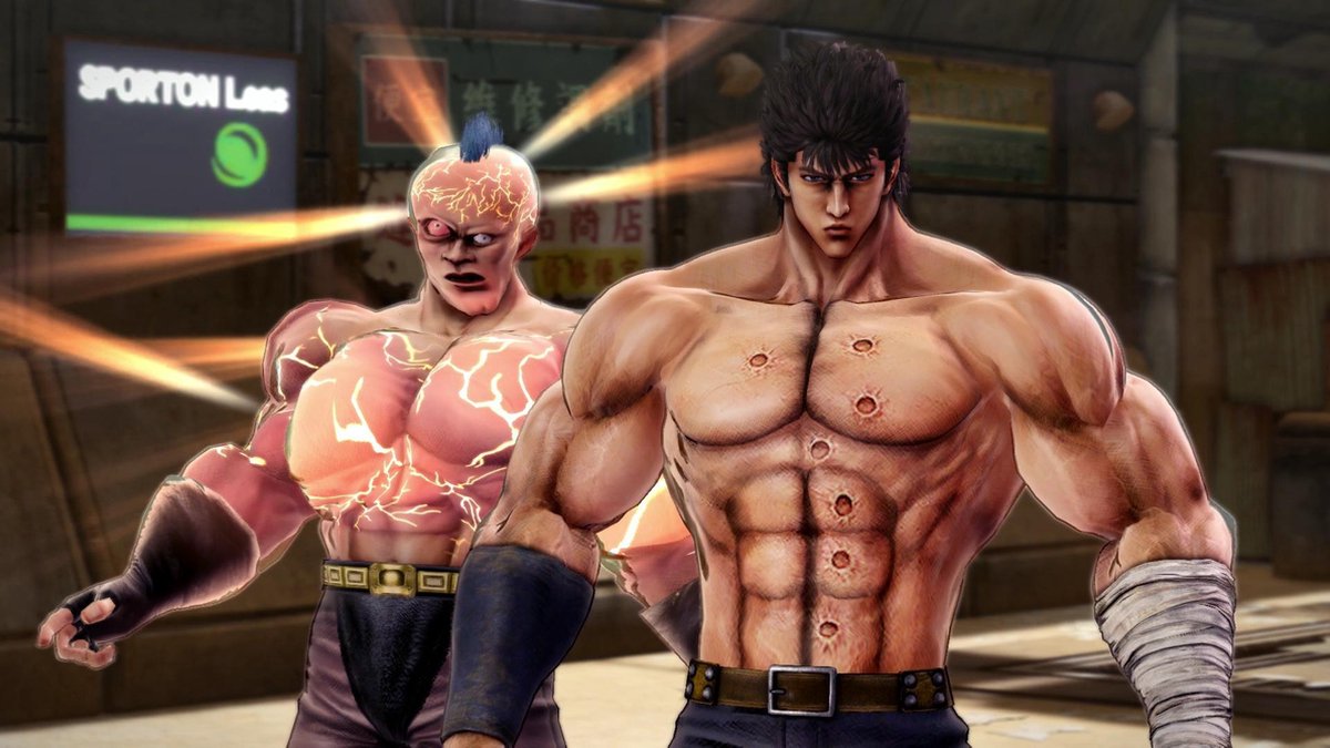 Ps4 fist of hot sale the north star