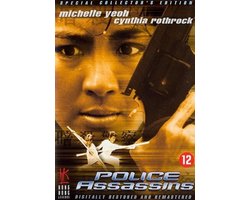 Police Assasins