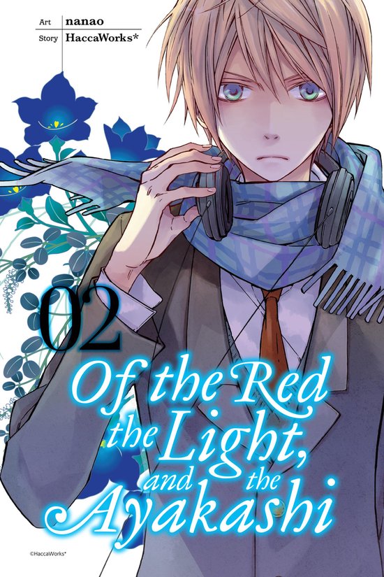 Of The Red The Light And The Ayakashi Of the Red, the Light and the Ayakashi 2 - Of the Red, the Light, and