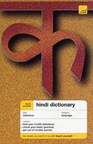 Teach Yourself Hindi and English Dictionary