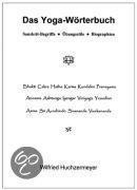 Das Yoga-Wörterbuch - cover