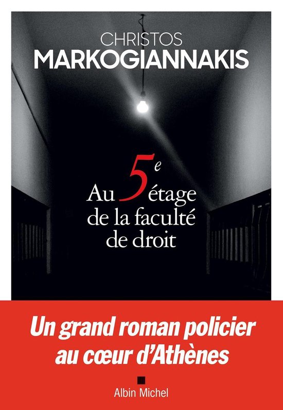 Au cinquième étage de la faculté de droit - cover