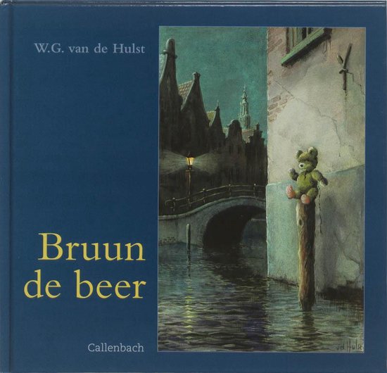 Cover van het boek 'Bruun de beer' van W.G. van de Hulst