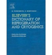 Elsevier's Dictionary of Refrigeration and Cryogenics