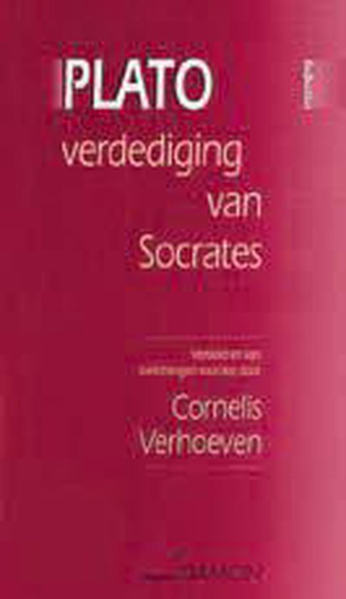 Cover van het boek 'Verdediging van Socrates / druk 1'