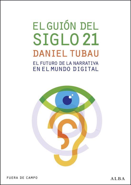 El guión del siglo 21 - cover