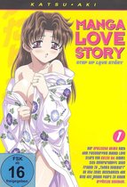 Manga Love Story Vol.1 (DvD)