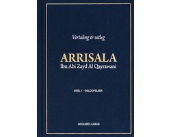 Arrisala 1 Geloofsleer