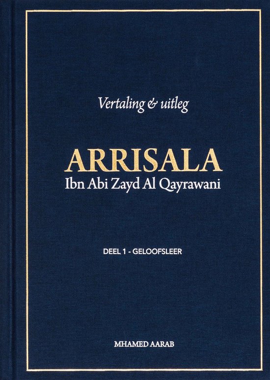 Arrisala 1 Geloofsleer