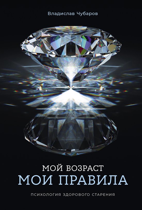  - cover
