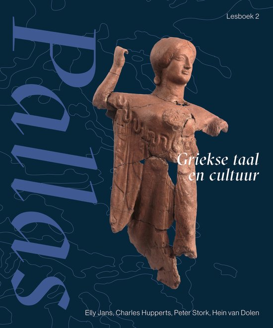 Pallas - cover