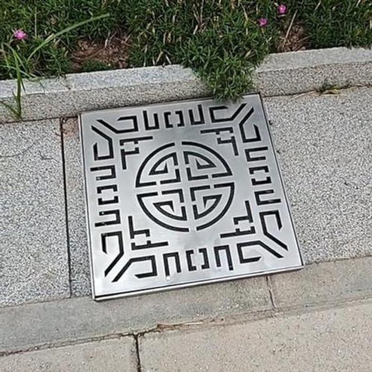 Afvoerrooster - Trench drain - Waterbeheer buiten - Roestvrij staal 304 - 25x25 cm - Zilver