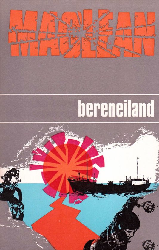 Bereneiland