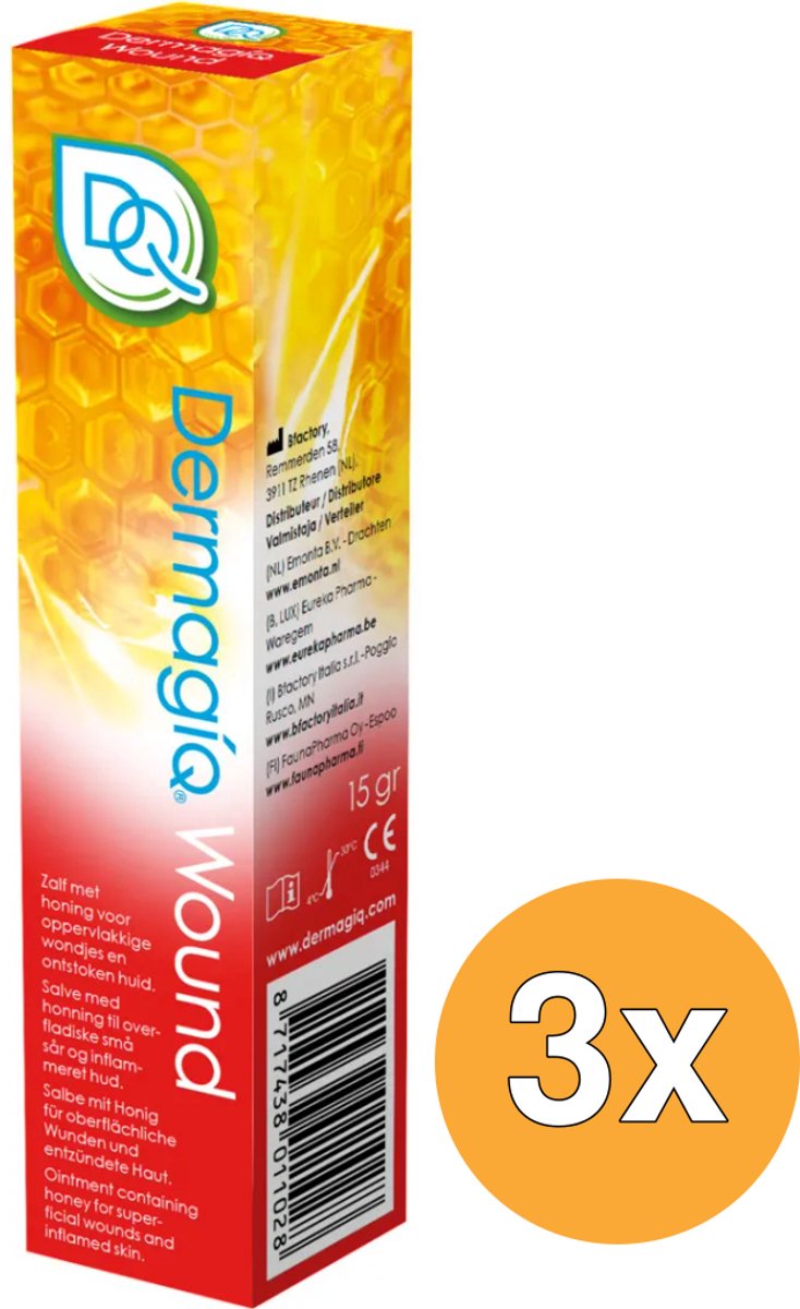 3x Dermagiq Wound (15 gr)