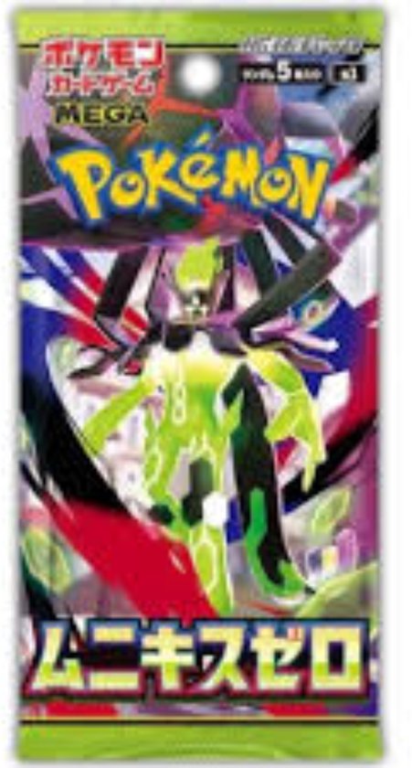 Pokémon MEGA Evolution boosterpak, met Zeraora op de voorkant in felgroene en zwarte kleuren, omringd door explosieve patronen.