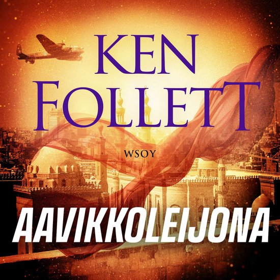 Aavikkoleijona - cover