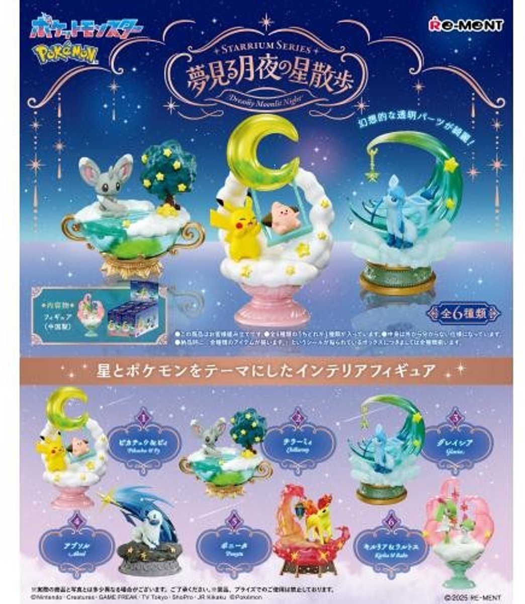 Re-ment Pokemon Starrium Series Dreamy Moonlit Night (Price per figure)