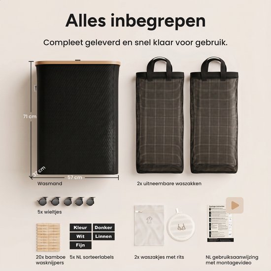 Zwarte wasmand met bamboehouten frame, 71cm hoog, met 5 wieltjes, 2 uitneembare waszakken, bamboe sorteerplankjes en sorteerlabels.