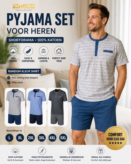 Man met pyjama set: grijs hemd met blauwe print en knoopjes, bijpassende blauwe short. Ook verkrijgbaar in blauwe en zwarte print.