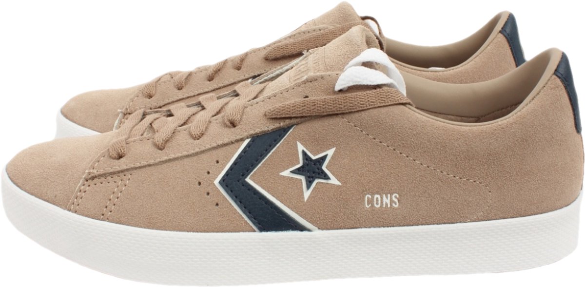Converse sneakers Bruin