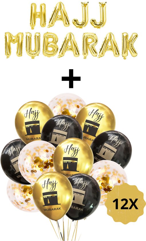Set de ballons Mansak - Ballon en aluminium Hajj Mubarak + 12 ballons Hajj Mubarak – Noir - Or - Confettis – Fête du Hadj - Pack de décoration - Ballon - Décorations Hajj Mubarak - Hadji Mubarek - Hac mübarek