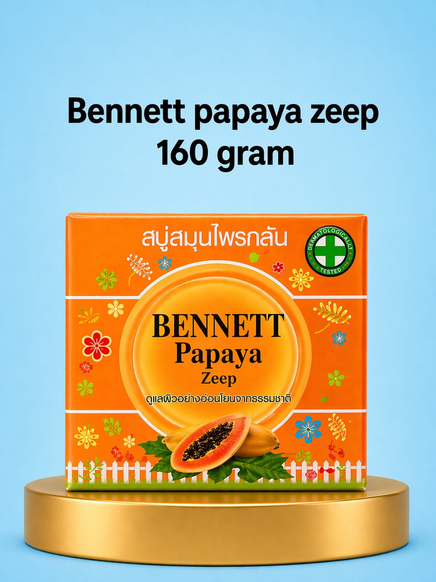 Bennett Papaya Zeep – 160 g – Verhelderende & Reinigende Papayazeep – Helpt Dode Huidcellen te Verwijderen – Egaliseert de Huidtint & Verfrist – Voor een Zachtere, Stralende & Gezonde Huid