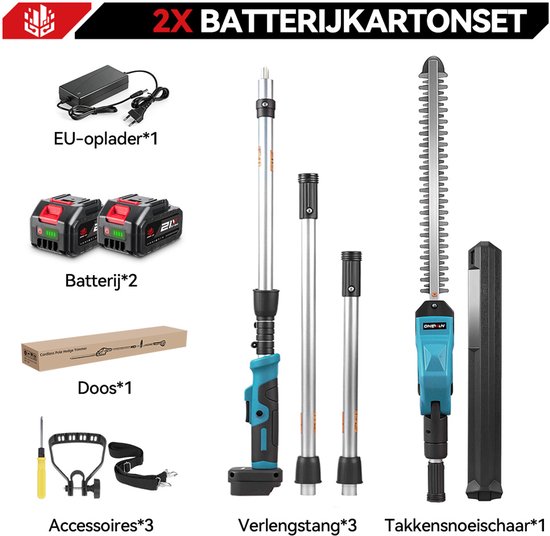 ONEVAN Accu Heggenschaar - 52cm Bladlengte - lemmet met dubbele - Elektrische Heggenschaar - 90° Einstellbarer Kopfwinkel - met 2x Accu's - bereik tot 2,7 m van Merkloos	 — afbeelding 2