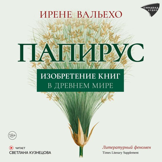  - cover